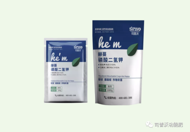 解密磷酸二氫鉀作用技巧，有些技巧你還真的不知道